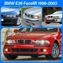 Стъкла Капаци БМВ Е39 Фейслифт BMW E39 Facelift 1996-2003 Стъкла Фарове, снимка 4