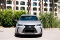 Lexus UH hybrid, снимка 2