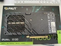 Видео карта Palit GeForce RTX 4060 Ti 8GB, снимка 2