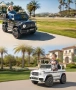 Акумулаторен джип Mercedes G 63 AMG 4X4 Premium 12V/9Ah,120W, снимка 7