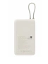 POWERBANK XIAOMI 33W (BHR8851GL), снимка 3