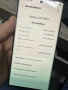 Мобилен телефон Samsung S22 Ultra 256 GB , снимка 2