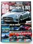 Списания "Auto Bild", снимка 10