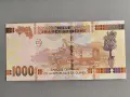 Банкнота - Гвинея - 1000 франка UNC | 2018г., снимка 2