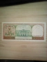 Суринам 25 гулдена 1985 г - UNC, снимка 2