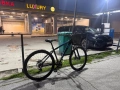 Продавам колело Ultra Nitro MTB, снимка 9