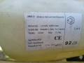 Бензинова пръскачка, снимка 4