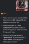 Оригинален винтидж часовник ORIS , снимка 3
