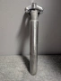 Ретро Шосейно Седалково Колче Campagnolo Nuovo Record, снимка 2