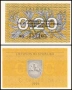 ❤️ ⭐ Литва 1991 0.20 талона UNC нова ⭐ ❤️, снимка 1