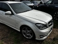 Mercedes w204 220cdi 651, снимка 2