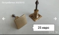 Радио касетофон BENZER , Стари вещи , снимка 13