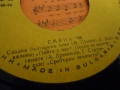 Грамофонни плочи, снимка 7
