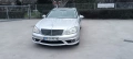 Продавам напълно обслужен Mercedes-Benz S 350, снимка 1