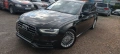 Audi A4 B8.5 Facelift: 2.0TDI Quattro 2013г, снимка 1