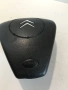 Волан за Citroen C3 Pluriel (2006) 96380009ZE, снимка 2