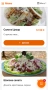 QR Меню и Онлайн Поръчка за Заведения - от Масата към Кухнята и Бара, снимка 1