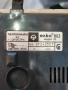 Касов апарат ЕЛКА 803, снимка 2