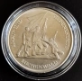 10 МАРКИ 1972 ГОДИНА - ГДР, снимка 1