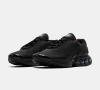 Маратонки Nike Air Max Dn, снимка 3