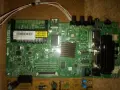 Продавам захранване 17ips12 и мейн борд 17mb97, снимка 4