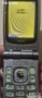 Nec n400i, снимка 5