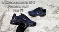 Мъжки маратонки , снимка 16