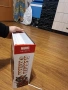 комикс омнибус, снимка 4