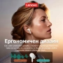 Lenovo YF03 Нови Кабелни Слушалки с Микрофон, 3.5mm жак, In-Ear тапи за Гейминг и Музика, снимка 8