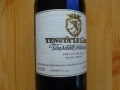 Продавам бутилка вино Tenuta Le Lame, Zanobini. Реколта 1986, снимка 2