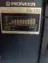 Тонколони Pioneer CS-770, снимка 3