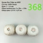 Евтини прежди в малки количества, котон кроше - нови и остатъци , снимка 1
