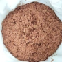 Тетра TetraPRO Energy Multi-Crisps, снимка 2