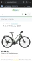 Електрически градски велосипед Trek FX+ 7 Midstep / като нов / 500 км, снимка 3