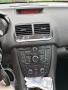 Опел Мерива 1.3 ECO TEC, снимка 6
