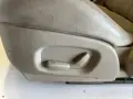 Предна лява седалка бежова кожа за Jaguar S Type 2.5 V6 (1999-2006), снимка 3