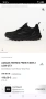 Adidas Terrex gore tex маратонки 46 номер. , снимка 3