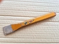 Секач 200 mm  - Germany, снимка 1