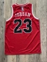 Детски екип NBA, Chicago Bulls, Jordan, снимка 4