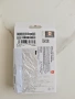 Xiaomi 10w Wireless Power Bank 10000mAh - Чисто нова, снимка 2