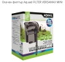Окачен филтър Aquael FILTER VERSAMAX MINI, снимка 1