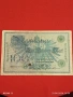 Две райхбанкноти 100 марки 1908г. / 20 000 марки 1923г. Германия редки за КОЛЕКЦИЯ 17927, снимка 4