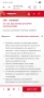 Hilti AG 125-A36 Ъглошлайф , снимка 10