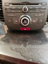 Stereo Mp3 , снимка 2