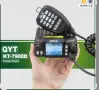 4 банда 4 VFO Мобилна радиостанция, снимка 1