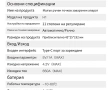 Awithz Преносима машина за точково заваряване, снимка 9