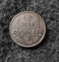50 лева 1934 година, снимка 1