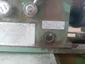 Универсален струг С8М, снимка 3