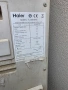 външно тяло инверторен климатик Haier 1U12BE6ERA, снимка 1