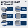 Преносими компресорни хладилници Alpicool NL30 / NL40 / NL50 12V 24V 220V Bluetooth, снимка 3